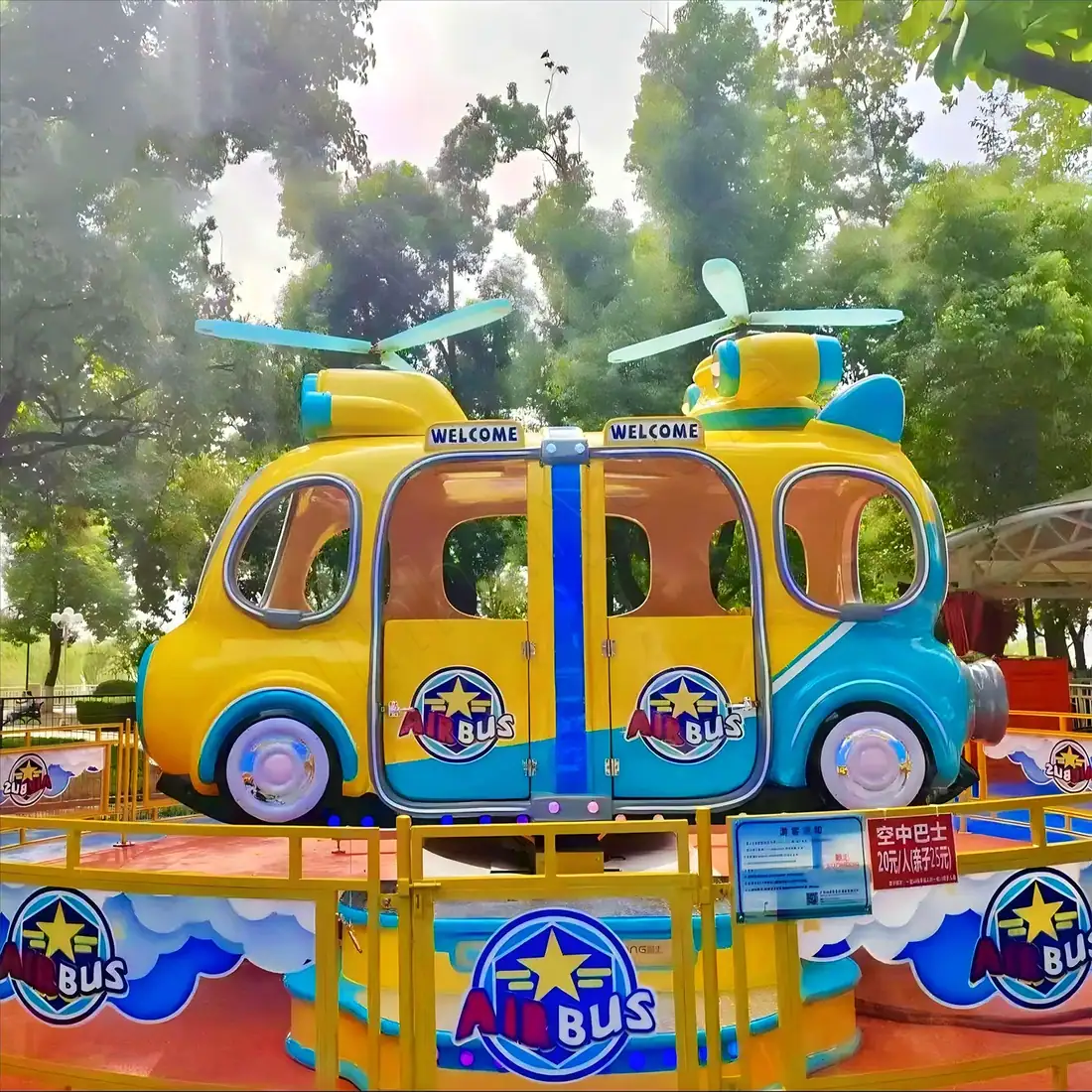 Trajet en bus aérien - photo détaillée 1 | JH Amusement