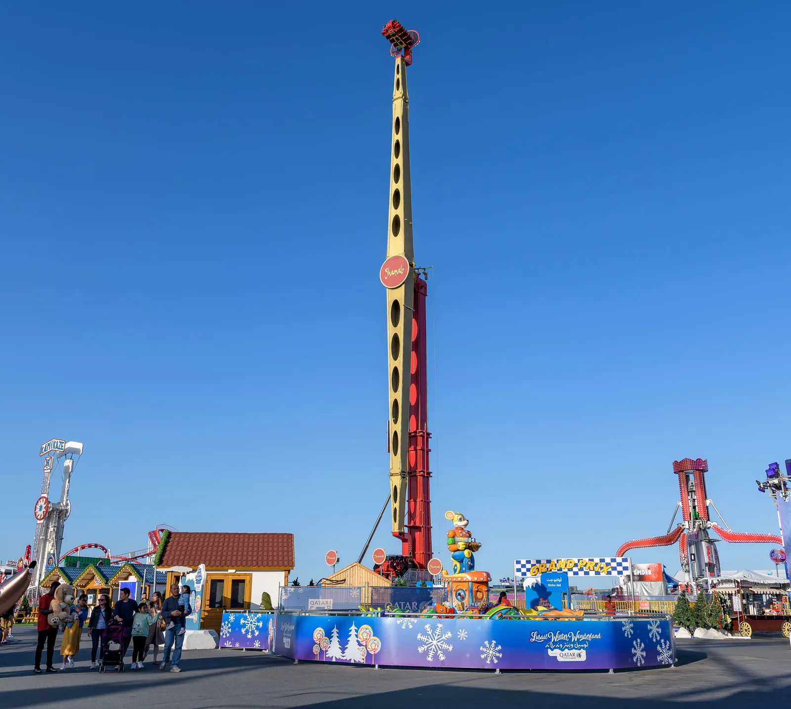 Atracción Booster de 50 m y 16 asientos - foto de detalle 1 | JH Amusement
