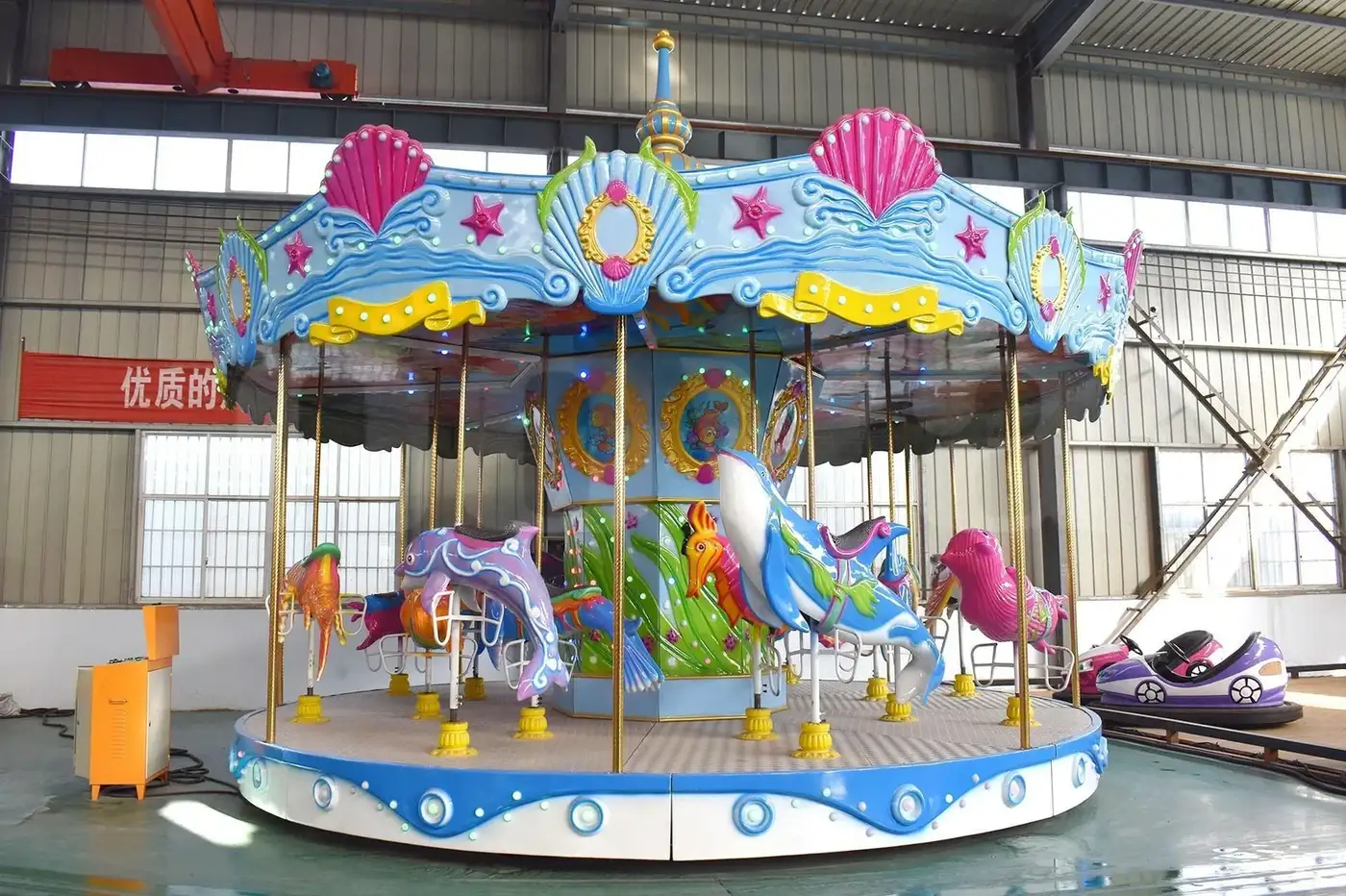 16-Seat Ocean Animal Carousel - detail photo 1 | JH Amusement