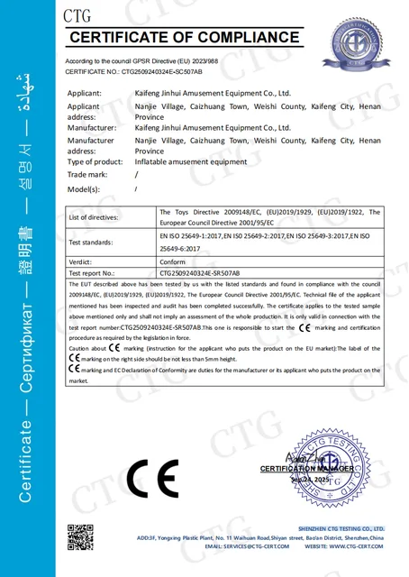CE Certificate of Compliance - Inflatable Amusement Equipment