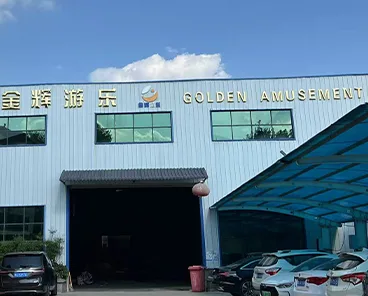 JH Amusement company office building