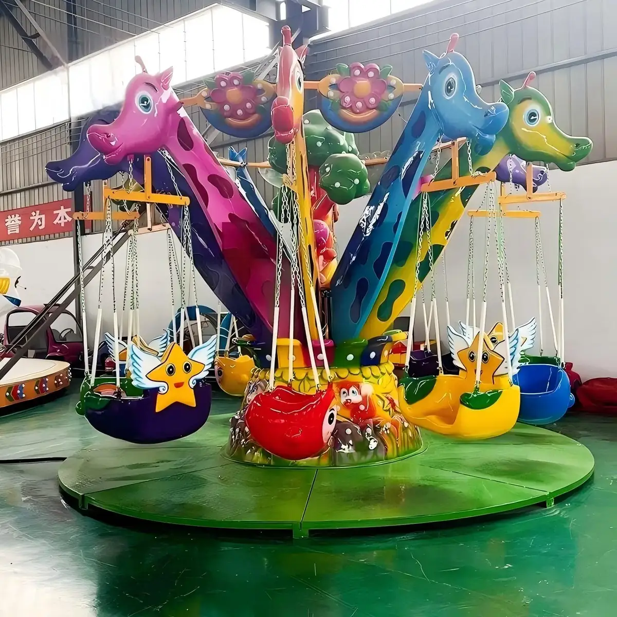 Flying Chairs manufacturer JH Amusement