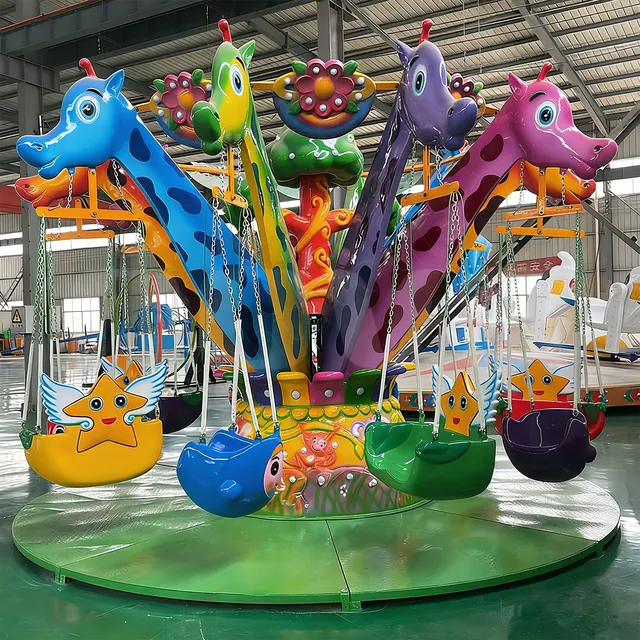 12-местное летающее кресло «Жираф» - подробное фото 1 | JH Amusement