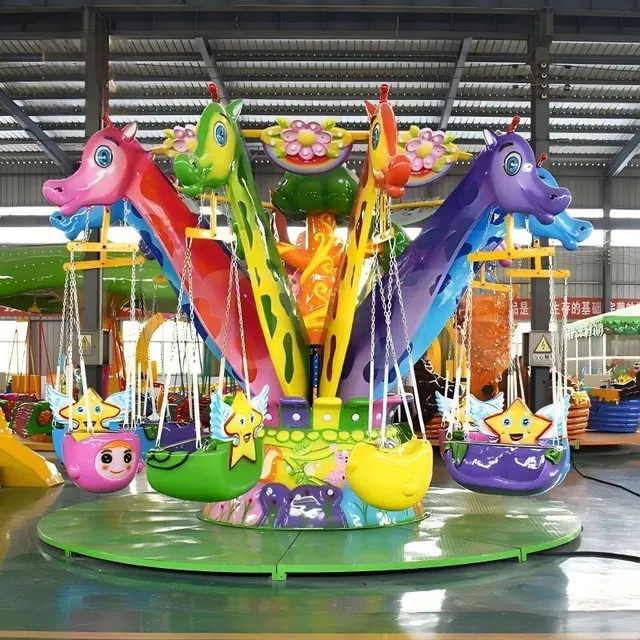12-местное летающее кресло «Жираф» - подробное фото 2 | JH Amusement