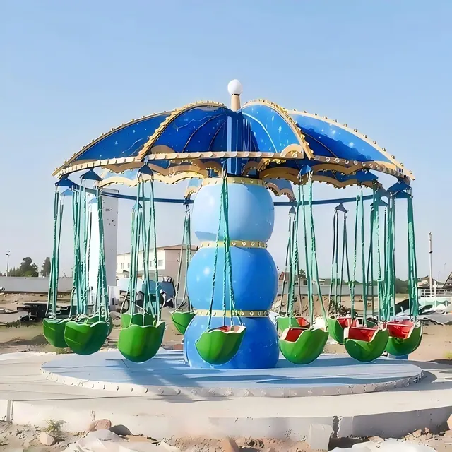 16-Seat Watermelon Flying Chair Compact - detail photo 2 | JH Amusement