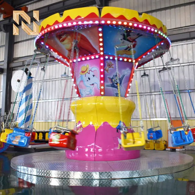 Chaise volante pour enfants - photo détaillée 4 | JH Amusement