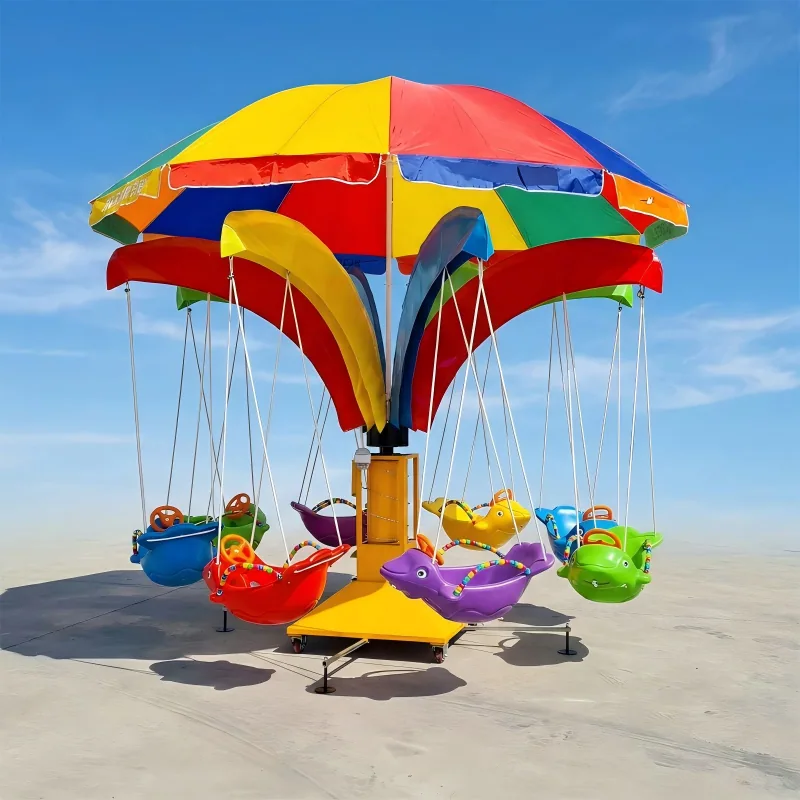 Silla voladora pez infantil - foto principal del producto | JH Amusement