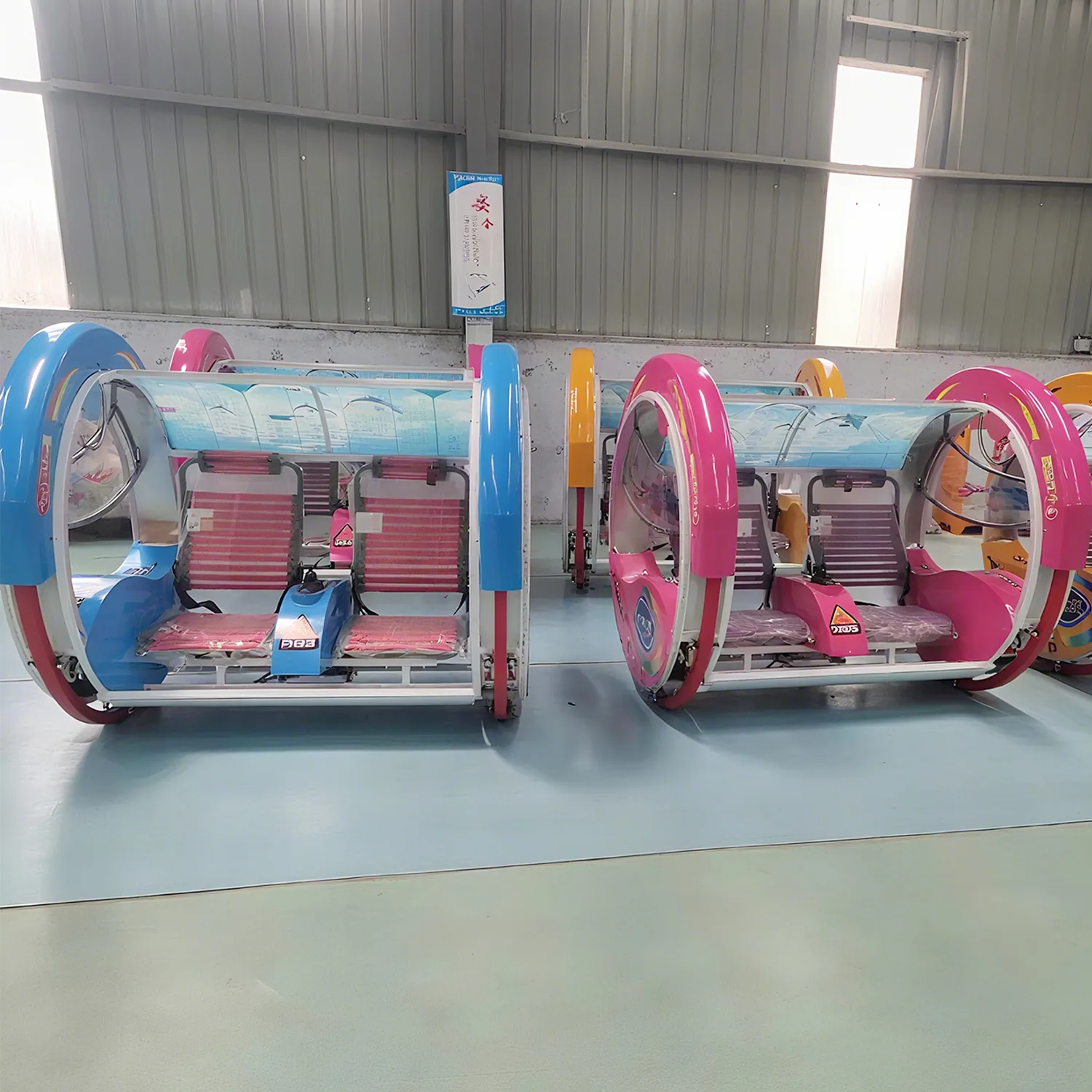 Leba Family Ride - main product photo | JH Amusement