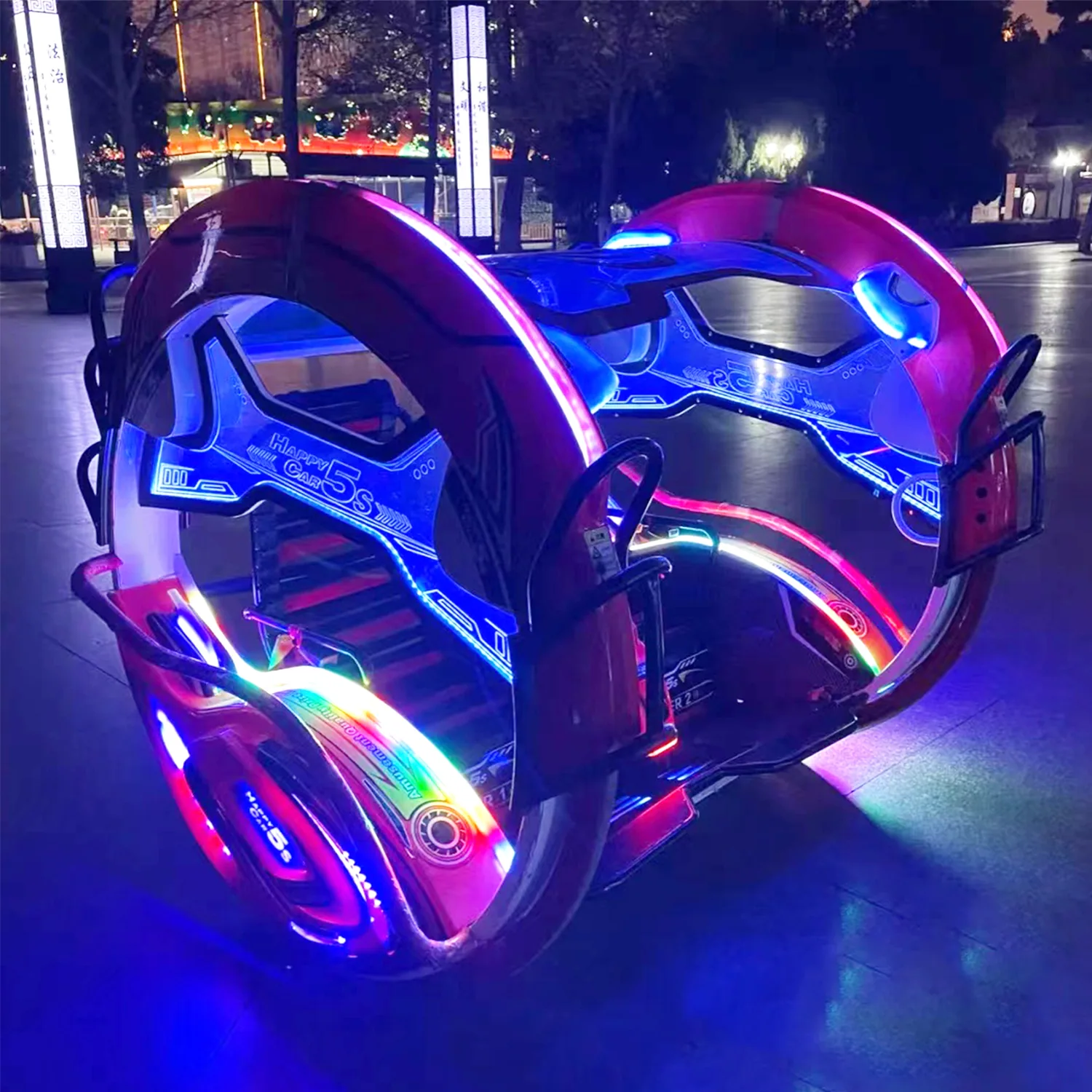 Leba Family Ride - detail photo 1 | JH Amusement