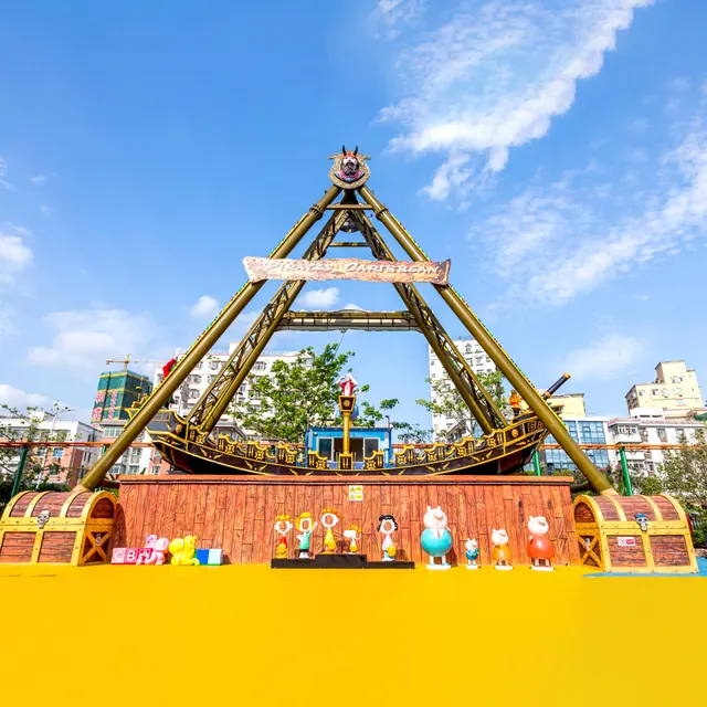 سفن القراصنة نماذج من JH Amusement
