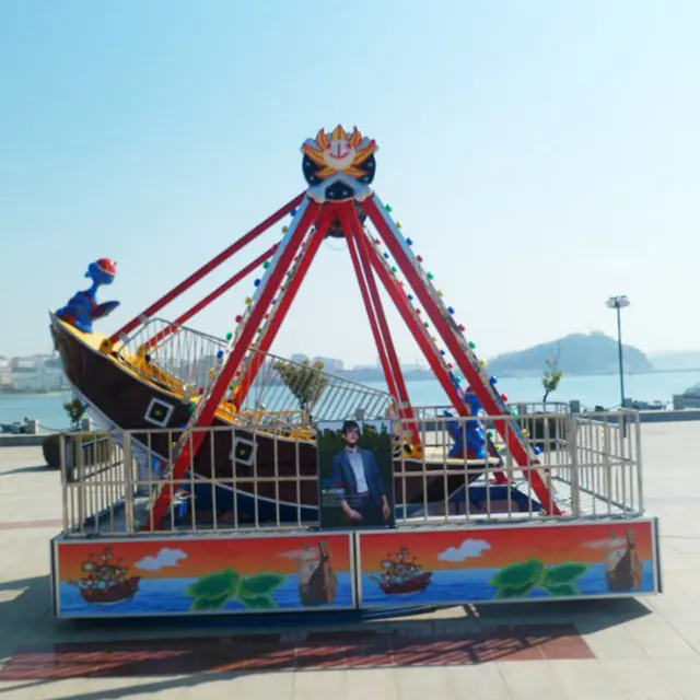 سفينة القراصنة الصغيرة - الصورة التفصيلية 2 | JH Amusement