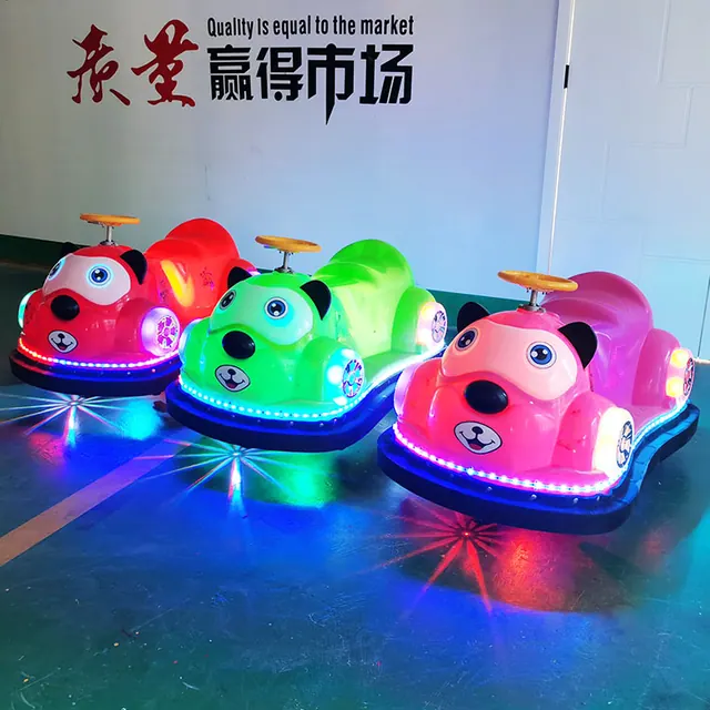 Cool Bear Kiddie Ride - detail photo 3 | JH Amusement