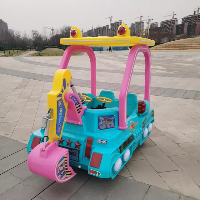 ركوب الحفارة المغطاة للأطفال - صورة المنتج الرئيسية | JH Amusement