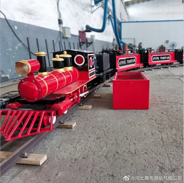 Train sur chenilles pour enfants, modèle B - photo principale du produit | JH Amusement