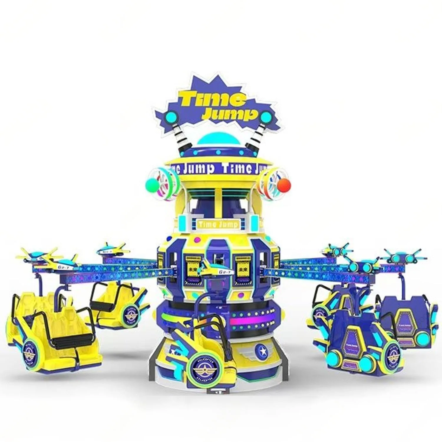 Производитель Поездка в прыжке во времени JH Amusement